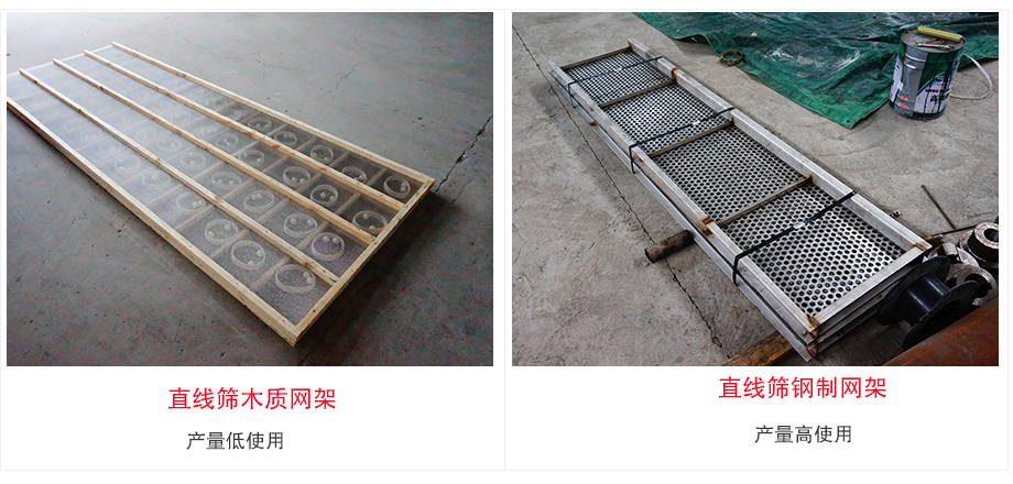 精东传媒app下载免费网架