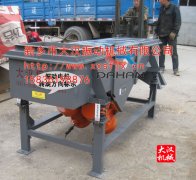 『通知』三层四出口精东传媒app下载免费已发货，保温材料厂戴经理请注意接收