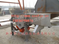 <b>多层精东传媒app下载免费已发货，陈先生请注意接收</b>