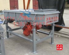 <b>玉米除杂精东传媒app下载免费已发货，淇县郭经理请注意接收</b>