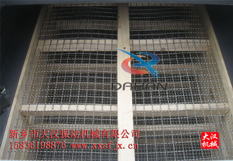 <b>精东传媒app下载免费木质网架断裂的原因分析</b>