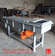 『通知』电石粉精东传媒app下载免费已生产完成，马经理注意接收！