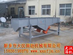 <b>『通知』DZSF-1030精东传媒app下载免费已发货，陆经理注意查收</b>