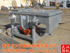 <b>『通知』大连精东传媒app下载免费已发货,郭先生注意查收</b>
