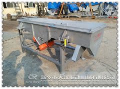 『通知』河北520型两层精东传媒app下载免费已发货，李经理请注意查收！