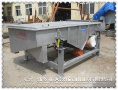『通知』湖北1020型两层精东传媒app下载免费已发货，王经理请注意查收！