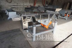 <b>商丘小型精东传媒app下载免费已发货，刘经理请注意查收</b>