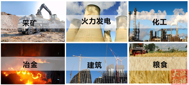 1025精东传媒app下载免费适用行业