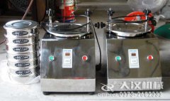 <b>新乡水泥标准筛价格普遍是多少</b>