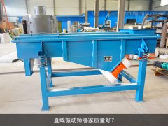 <b>精东传媒app下载免费哪家质量好？</b>