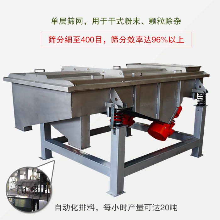 可移动精东传媒app下载免费工作特点